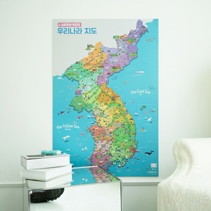 에이든 키즈 세이펜 우리나라지도 - 705음성 대한민국 국내 한국 지도 보기 어린이 유아